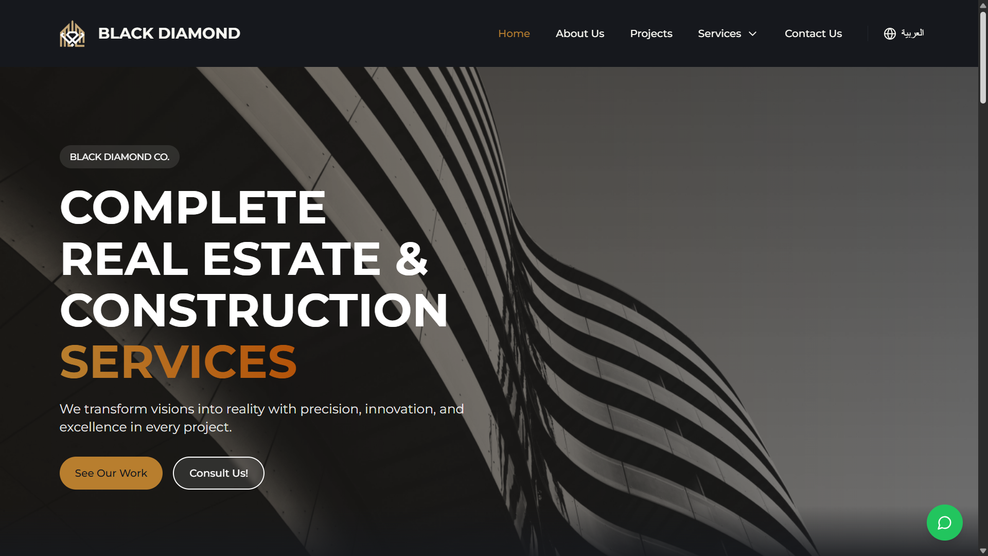 Black Diamond website screenshot